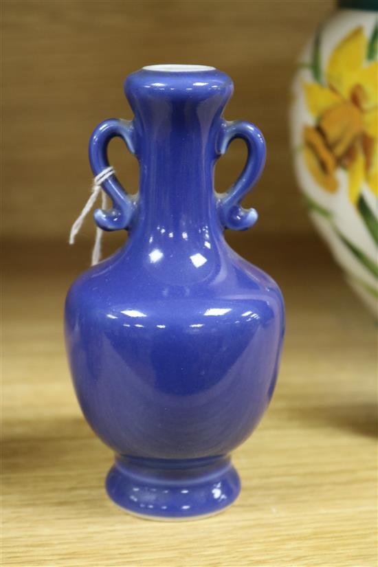 A Chinese blue glazed two handled vase, Yongzheng mark but late 19th/early 20th century, 14cm high